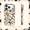 Retro Geometric Cream Abstract Petal Art Line Yellow Flower Film Aesthetic Protective Shockproof Bumper Case For iPhone 14 15 16 Pro Max Plus