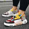 S201 Frühling und Sommer Herrenschuhe Fashion Week Laufsteg bunte Sportschuhe Damen Paar Tennisschuhe Mode, cool Herren
