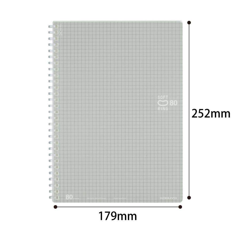 KOKUYO Notizblock Soft Ring 80 Blatt Semi-B5 Graph liniert S-SV308S5-C Silber