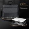CINE B5504 Universal Projector Carry Case