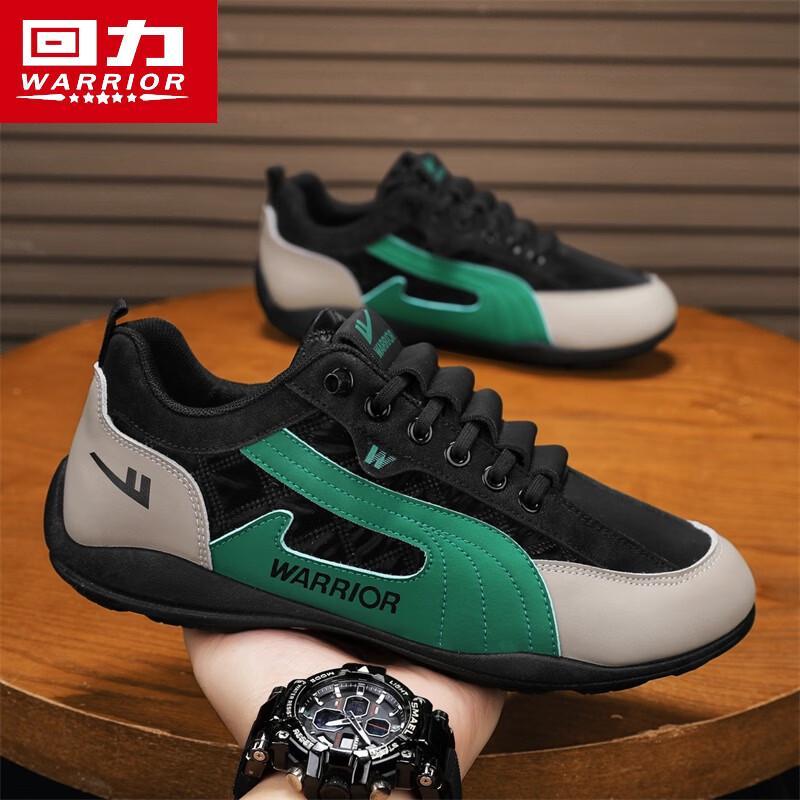 Warrior Men's Breathable Slip-on Casual Sneakers