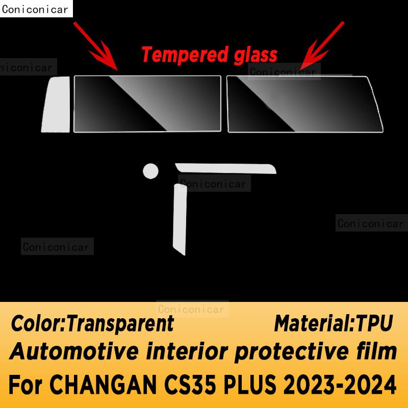 For CHANGAN CS35 Plus 2024 Panel Dashboard Navigation Automotive Interior Protective Film Transparent Anti-Scratch