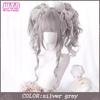 Synthetic Cosplay Wig Female Short Curly Hair Lolita Ponytail Bangs Wig Halloween Styling Wig