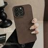 Coque de téléphone rétro marron à motif de cratère lunaire pour Apple iPhone16promax - Coque de téléphone en silicone souple résistante aux chutes pour iPhone 16/15/14/13/12/11/Pro/Promax