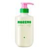 NEW Moremo Caffeine Biome Cooling Hair Loss Shampoo for Oily Skin, 1 Pack, 500ml