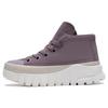 Li Ning Leather Boot Thick Sole Non-Slip Wear-Resistant Mid-Top Sports Casual Shoes Women Boots Eggplant-Purple AZGS144-2