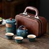 Kung Fu Tea Set Travel Tea Set Portable Japanese Outdoor Kuaike Cup Holiday Business Gifts