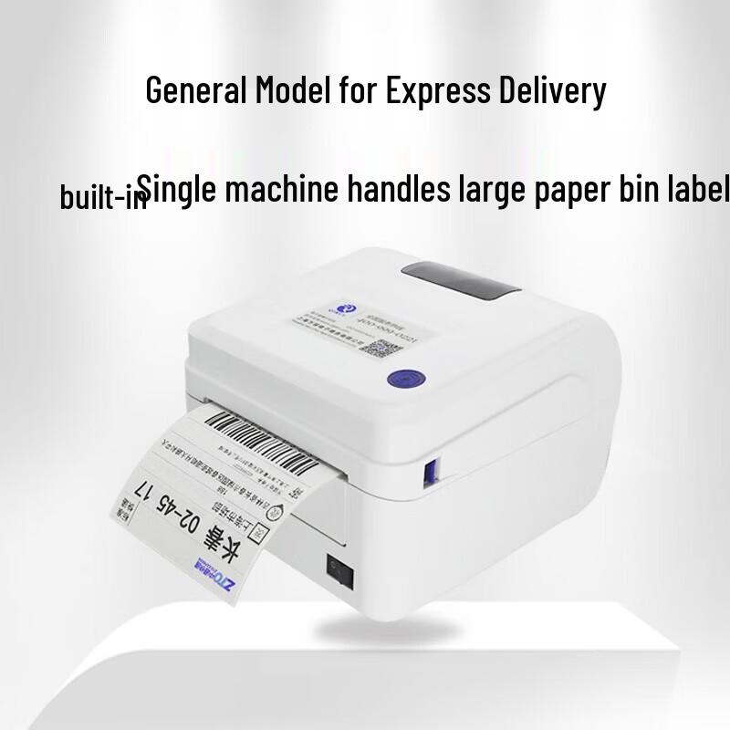 QIRUI QR-586BT Bluetooth Thermal Express Waybill Printer CN Plug (adapter Included)