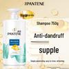 PRO-V Silky Smooth Anti-Dandruff Shampoo