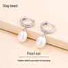 S925 Sterling Silver Pearl Stud Earrings - High-End French Dangle Earrings for Women, Perfect Christmas Gift for Girlfriends