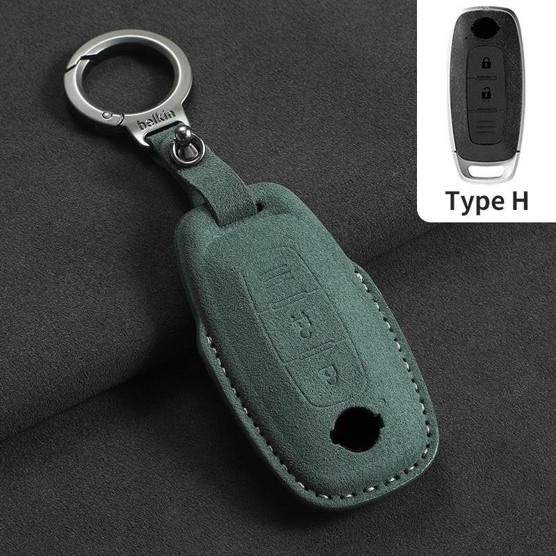 3 Buttons Suede Car Remote Key Case Cover Shell For Nissan Teana Qashqai X-Trail Kicks Tiida For Infiniti Car Keyring