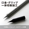 Tombow Pencil MONO Graph Fine Mechanical 0.5mm Pencil, Navy, DPA-112C