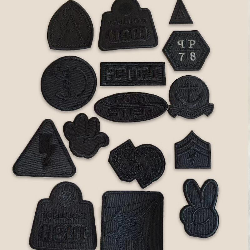 Clothes Repair Washable Patch Self Adhesive Black Patches For Down Jackets Pants T-shirt Traceless Embroidered Fabric Patch