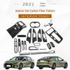 Compatible Emkoo 2021 Armrest, Door Bowl, Air Outlet, Gear Shift, Steering Wheel Stickers & Body Parts