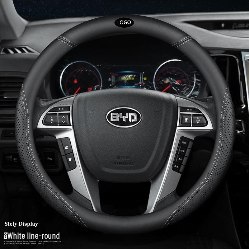 BYD Qin Plus DMi Carbon Fiber Steering Wheel Cover for Premium Models