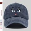 pc BigEyed Cartoon Face Print Baseball Cap Fashionable Design Sun Hat Comfortable Lightweight Trucker Hat Adjustable Strap