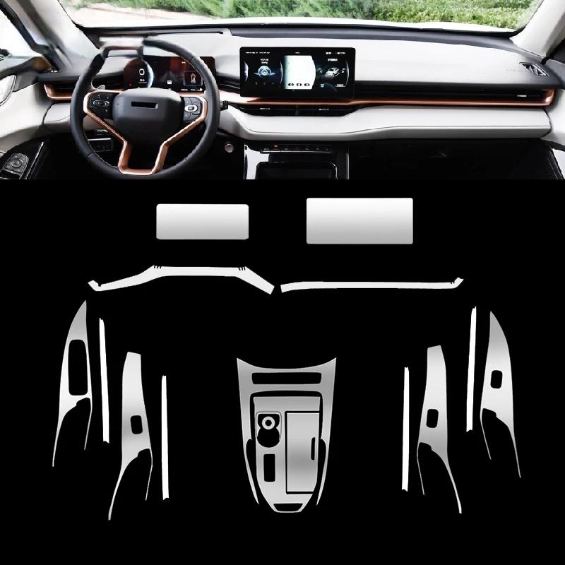 Dla Haval H6 2021-2022 wnętrze samochodu konsola środkowa przezroczysta folia ochronna TPU odporna na zarysowania akcesoria foliowe