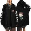 Demon Slayer Ιαπωνικά Anime Tanjirou και Nezuko Zipper Hoodies Φούτερ Γυναικεία Ανδρικά Σακάκια κινουμένων σχεδίων Φούτερ Unisex Streetwear Παλτό Μπλουζάκια Ζακέτα