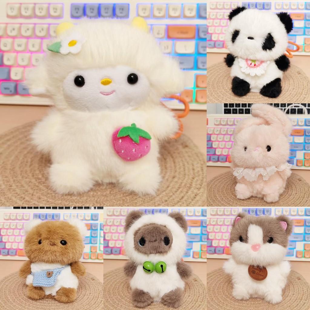 Peluche Panda avec Poignée Parfumée pour Enfants et Cadeaux