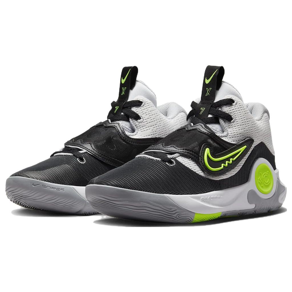 Nike KD Trey 5 X White Black Volt Unisex Sneakers Wolf-Grey DD9538-101
