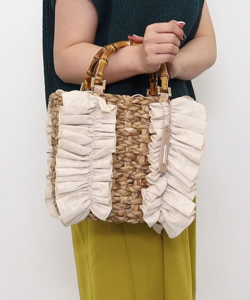 Samir Nasri Frill Bamboo Handle Basket Bag 2412212001 Beige (050)