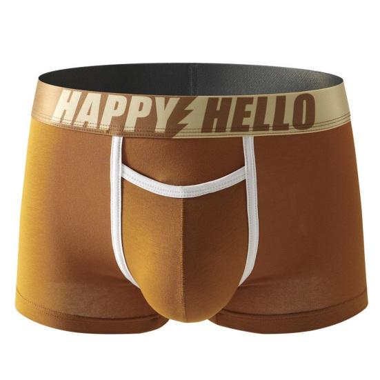 Pánske boxerky s podporou guľôk, potlačou písmen, elastické, so stredne vysokým pásom, s oddeleným vreckom, odvádzajúce vlhkosť