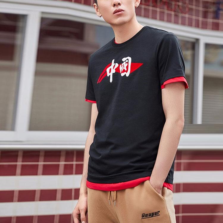 Li Ning Logo Large Print Round Neck Short Sleeve T-Shirt Men Tops Black AHSP487-2