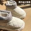 Down Cloth Snow Boots Women's Winter Outer Wear Bag Heel Non-slip and Wear-resistant Simple Thickened Down Warm High-top Cotton Shoes