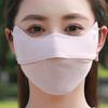 Breathable Ice Silk Mask Washable Riding Face Mask New Face Veil  Outdoor Sports