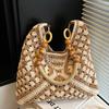 Large Capacity Knitted Bag Women's Summer New Wooden Bead Woven Shoulder Bag Wool Crochet Tote Bag