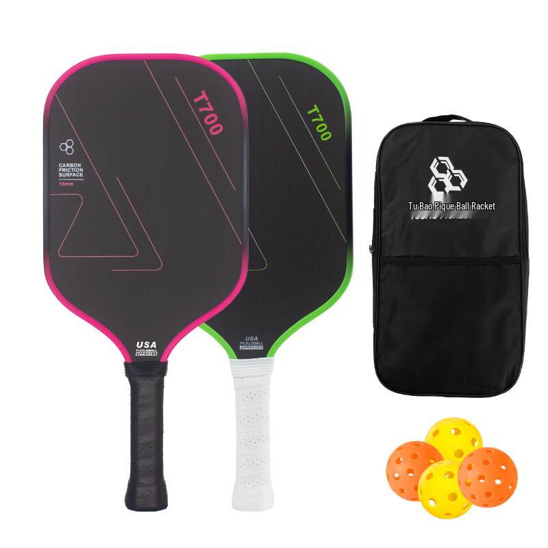 TuBao T700 Carbon Fiber Professional Pickleball Paddle