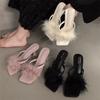 2025 Autumn New Fashion Flip-flops Fairy Style Thick Heel Niche Sandals Internet Celebrity Fluffy Slippers Women Wear