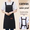 Waterproof Oil-Proof Custom Logo Apron for Men & Women - Ideal for Catering and Home Cooking