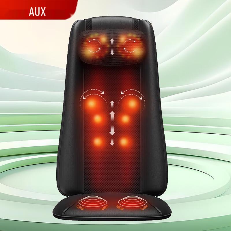 Aux Home Full Body Kneading Massage Cushion CN Plug (adapter Included)
