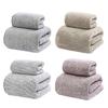 Hand Towel Bath Towel Set Absorbent Quick Dry Outdoor Traveling Camping Hiking