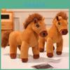 Plush Horse Toy With Pp Cotton Filling For Kids And Collectors