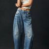 2024 Women's Wide-Leg Mid-Low Waist Washed Denim Jeans
