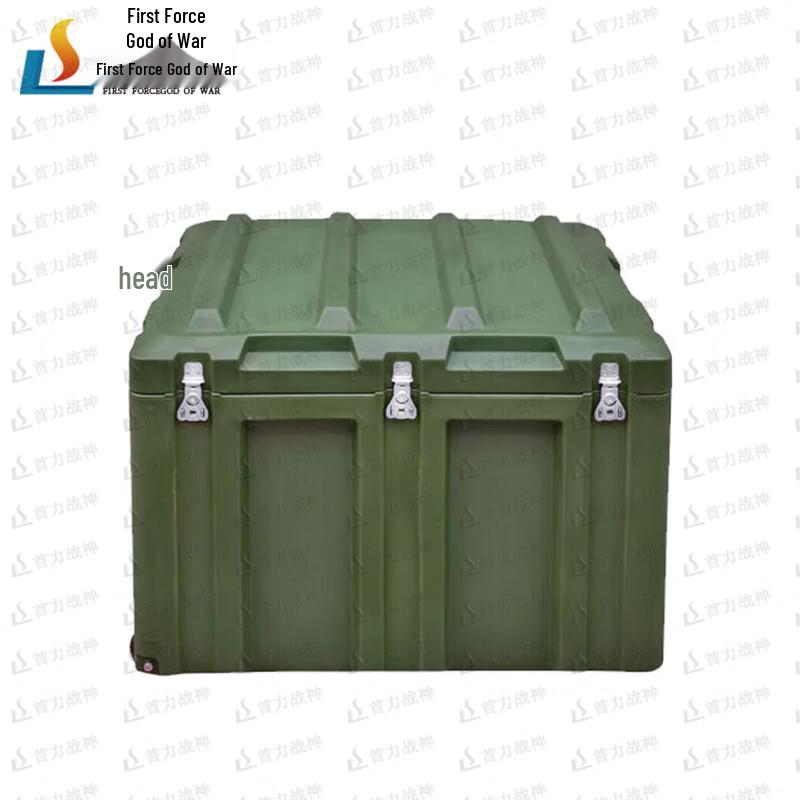 Shouli Rotomolded Wheeled Storage Case