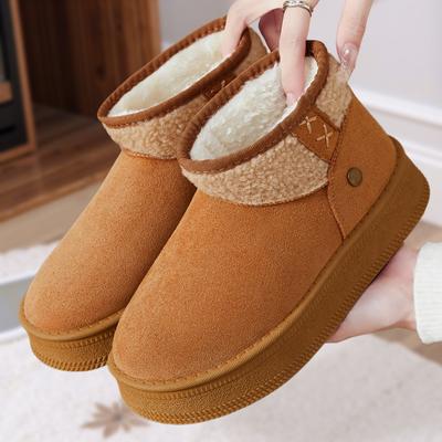 Baumwollschuhe für Damen, Warme Schneestiefel, Midsole-Stiefel, Kältebeständige und bequeme Damenstiefel mit dicken Samt-Baumwollstiefeln