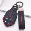 Key Fob Cover for Deepal S7 SL03 G318 with Keychain Protective Accessory Key Fob Protection Replacement Daily Use Car Remote Cover