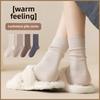 Pile Socks Women's Fall Winter Mid-tube Socks Warm Plus Fleece Plus Socks Lace Socks
