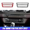 Carbon Fiber Car Air Conditioning CD Button Panel Trim Cover Frame Decor Stickers for BMW 5 Series F10 F18 2011-2017 Accessories