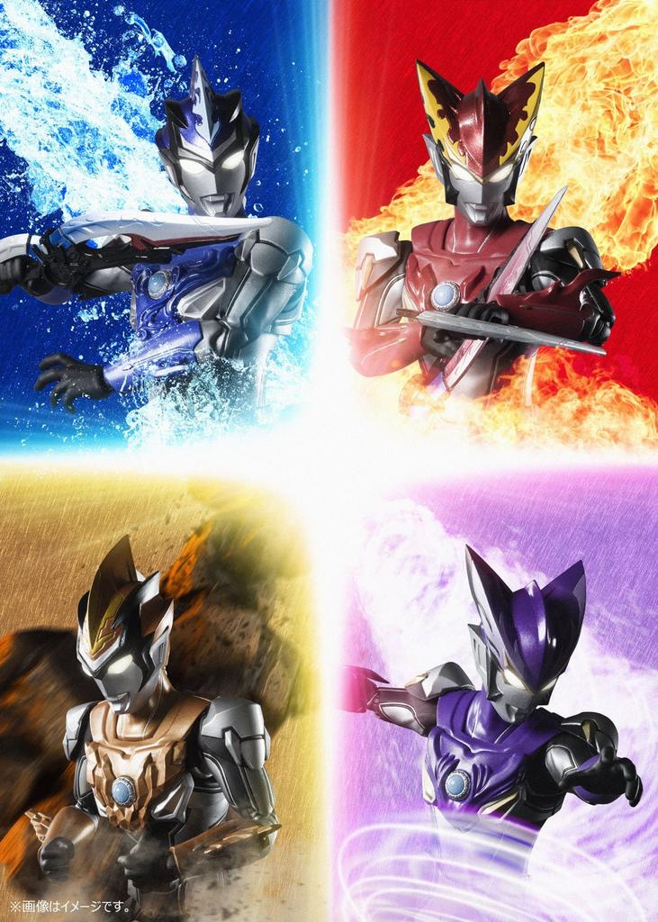 TAMASHII NATIONS Ultraman Ultraman Blue Grand Approximately 150mm Painted Movable Figure S.H.Figuarts R/B (Lube) ABS&PVC