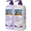 Large Capacity Damaged Hair Protein Baby Powder Shampoo 1000ml + Protein Treatment 1000ml, 1 Set