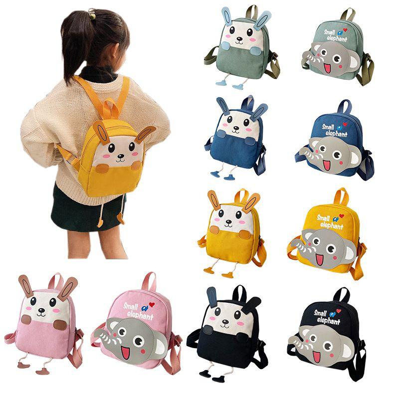 Realistic Expression Cartoon Animal Baby Backpack For Kids' School Adventures