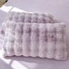 2pcs Fluffy Plush Fur Pillowcase Warm Rectangular Sleep Pillowcase Thickened Stain-resistant Pillow Cover Home Decoration