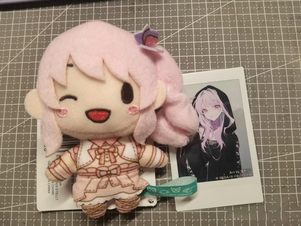 10cm Pjsk Plush Doll Toys Project Sekai Akiyama Mizuki Stuffed Plushies Keychain Yoisaki Kanade Pendant Backpack Bag Decor Gift