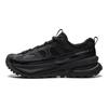 Li Ning Outdoor CF Tracing, Xingchuan SE Cushioning Support Thermal Low Top Hiking Shoes Unisex Black AHTV059-13