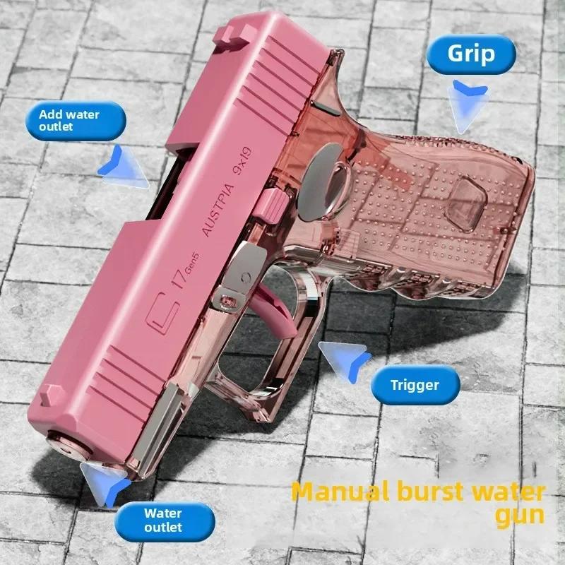 Non-Toxic Hot Mini Desert Eagle Mechanical Continuous Firing Water Gun Small Pistol Summer Outdoor Beach Poor Toy Shoot Water Gun For Kids