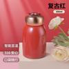 Stainless Steel Vacuum Insulated Travel Mug 300ml Portable Mini Cup Women Men Kids Office Outdoor